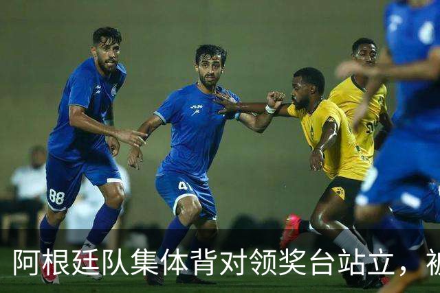 about image